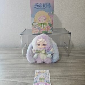 Lucky Deer Nai V2 Secret Garden Vinyl Plush Pendent OPENED CONFIRM Iris Purple